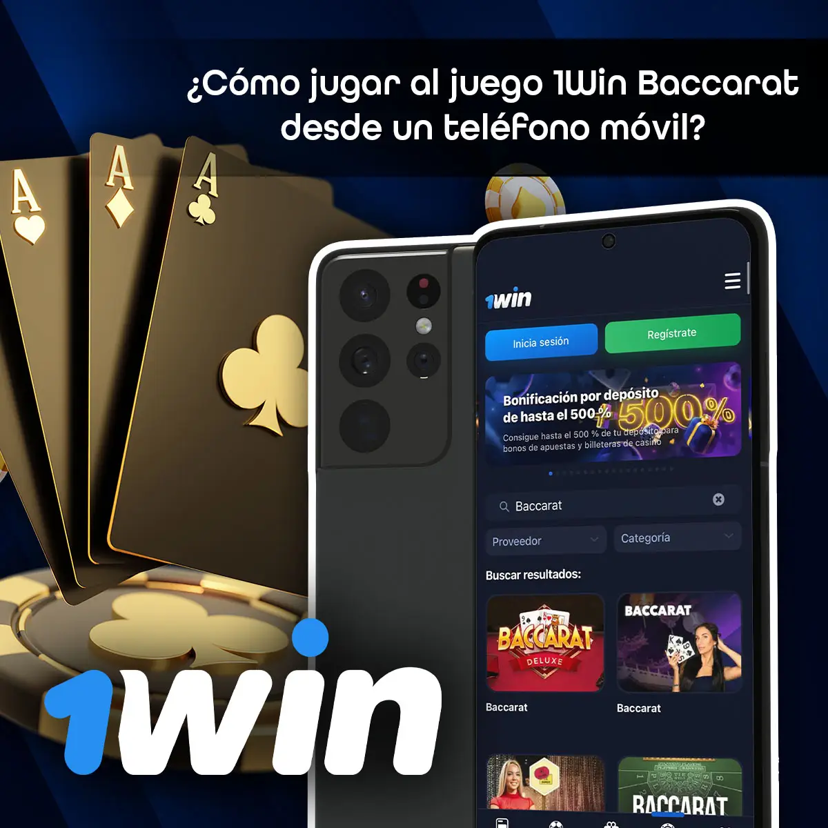 Con esta plataforma puedes maximizar el retorno de tus apuestas, consiguiendo grandes premios con poca inversión: