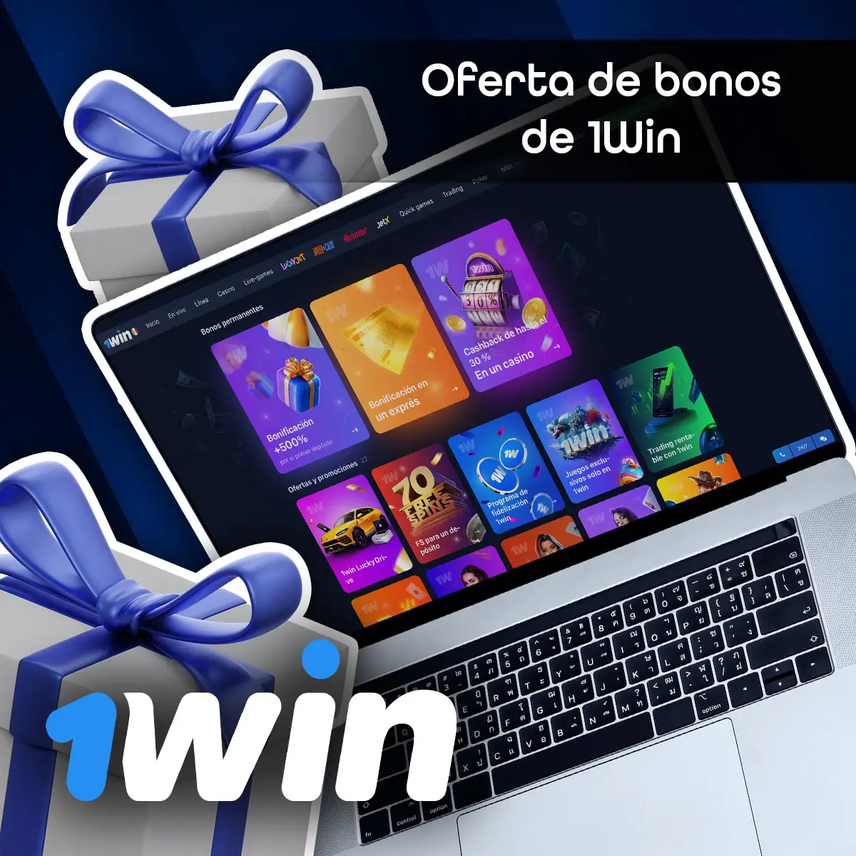¿Qué ofertas promocionales brinda 1Win Balloon?